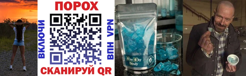 Amphetamine Premium  мориарти формула  Советск  наркотики 