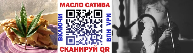 Canna-Cookies конопля  Советск 