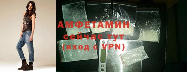 кокаин премиум Балабаново