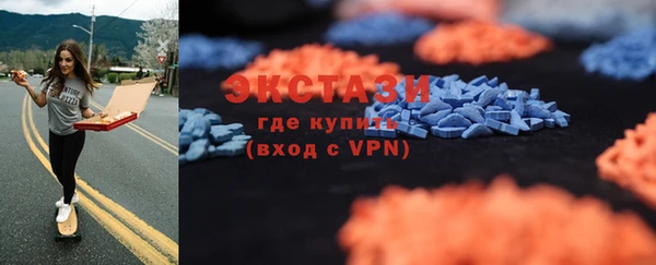 гидропоника Остров