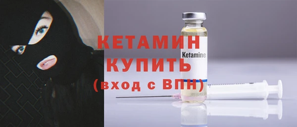 кокаин премиум Балабаново