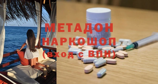 герыч Аркадак